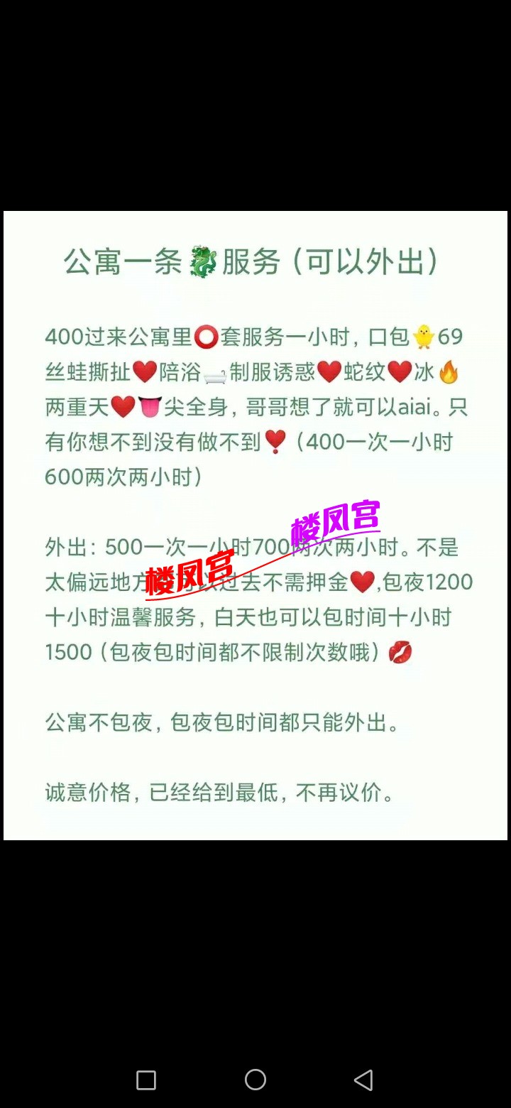 Screenshot_20210702_124850_com.tencent.mobileqq.jpg