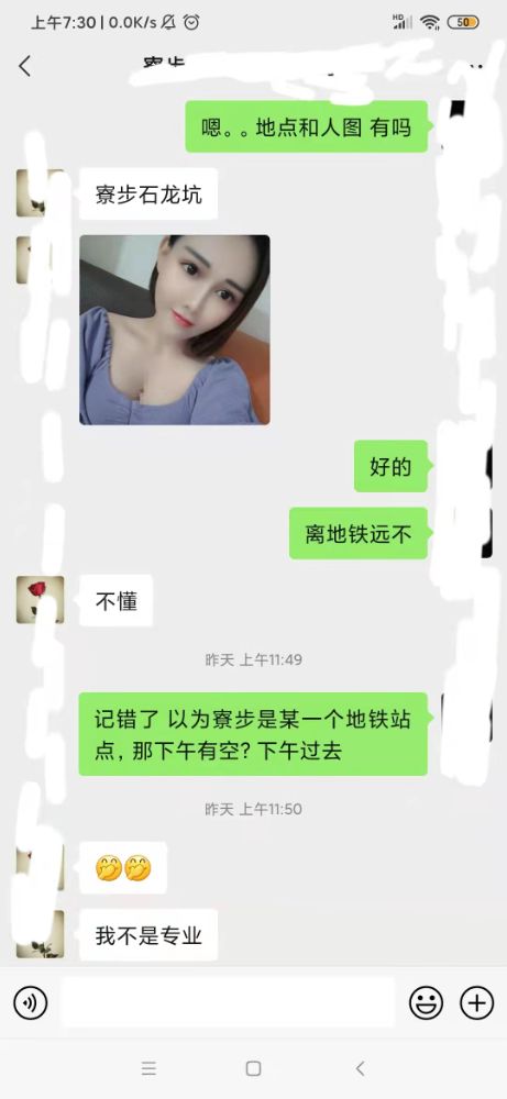 微信图片_20211128073142.jpg