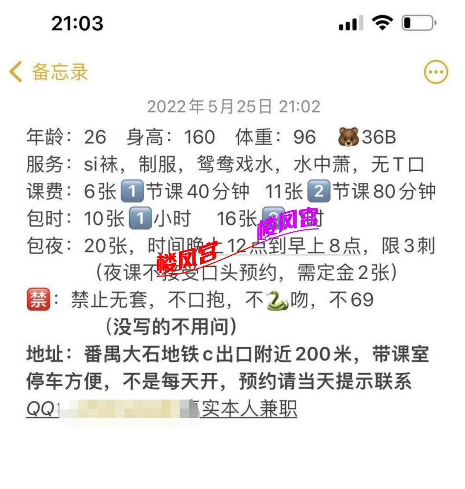 微信截图_20220526124136.jpg