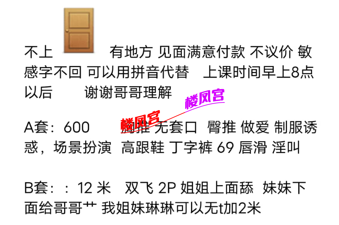 Screenshot_20220805_084411_com.tencent.mobileqq.png