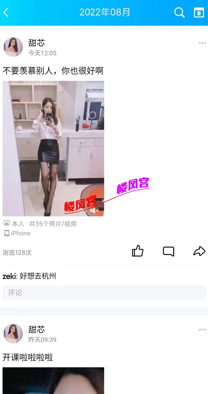 微信截图_20220814193024.jpg