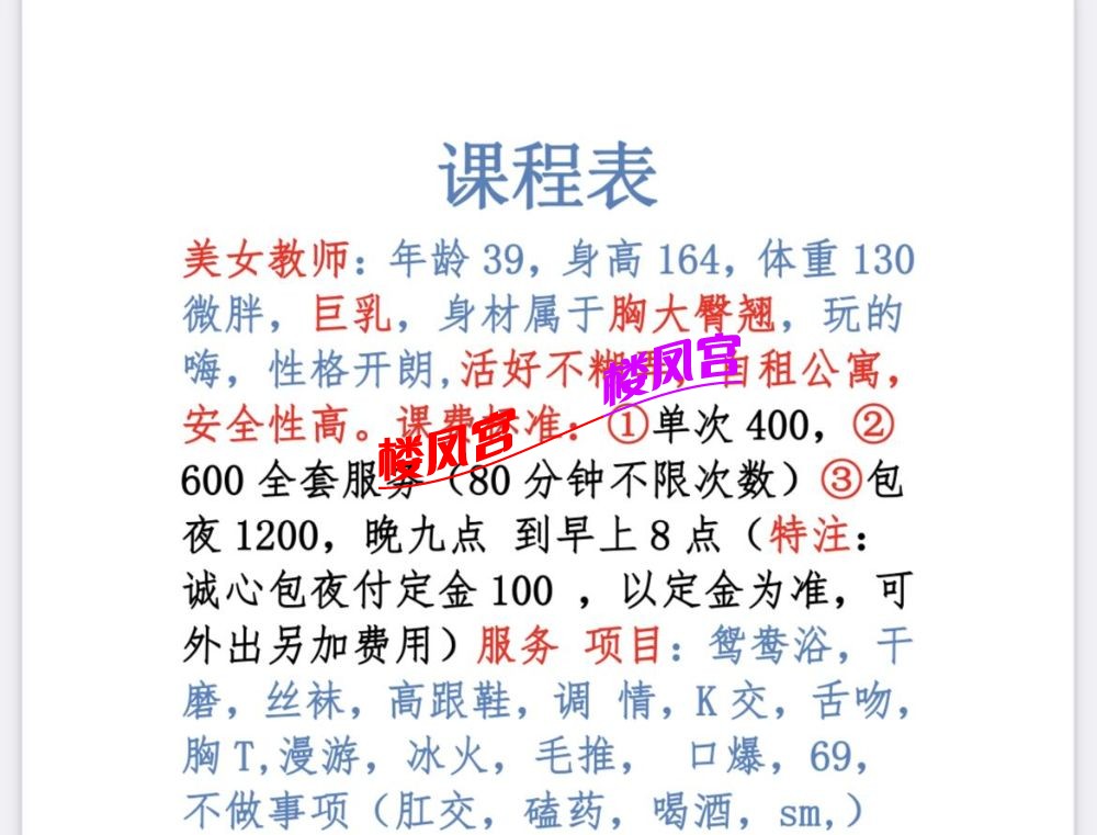 QQ图片20221113094014.jpg