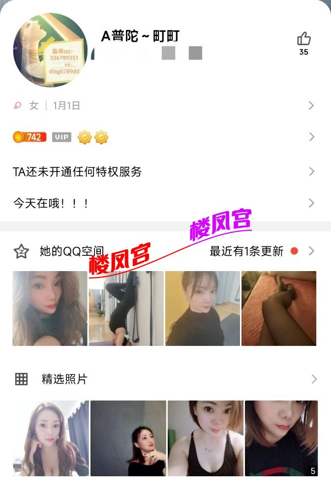 Screenshot_2022-12-17-13-44-13-677_com.tencent.mo.jpg