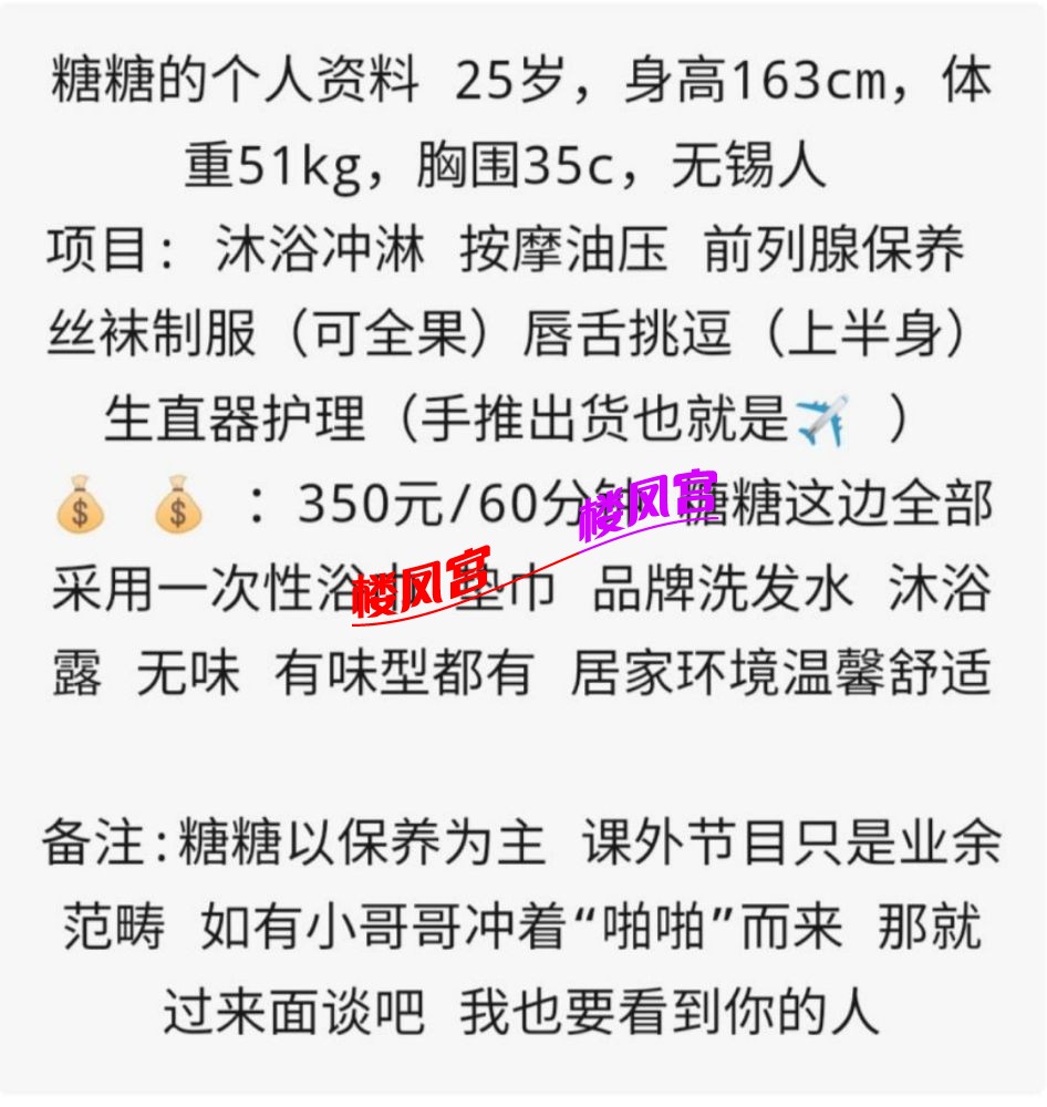 Screenshot_2024-12-01-09-26-14-968_com.tencent.mobileqq-edit.jpg