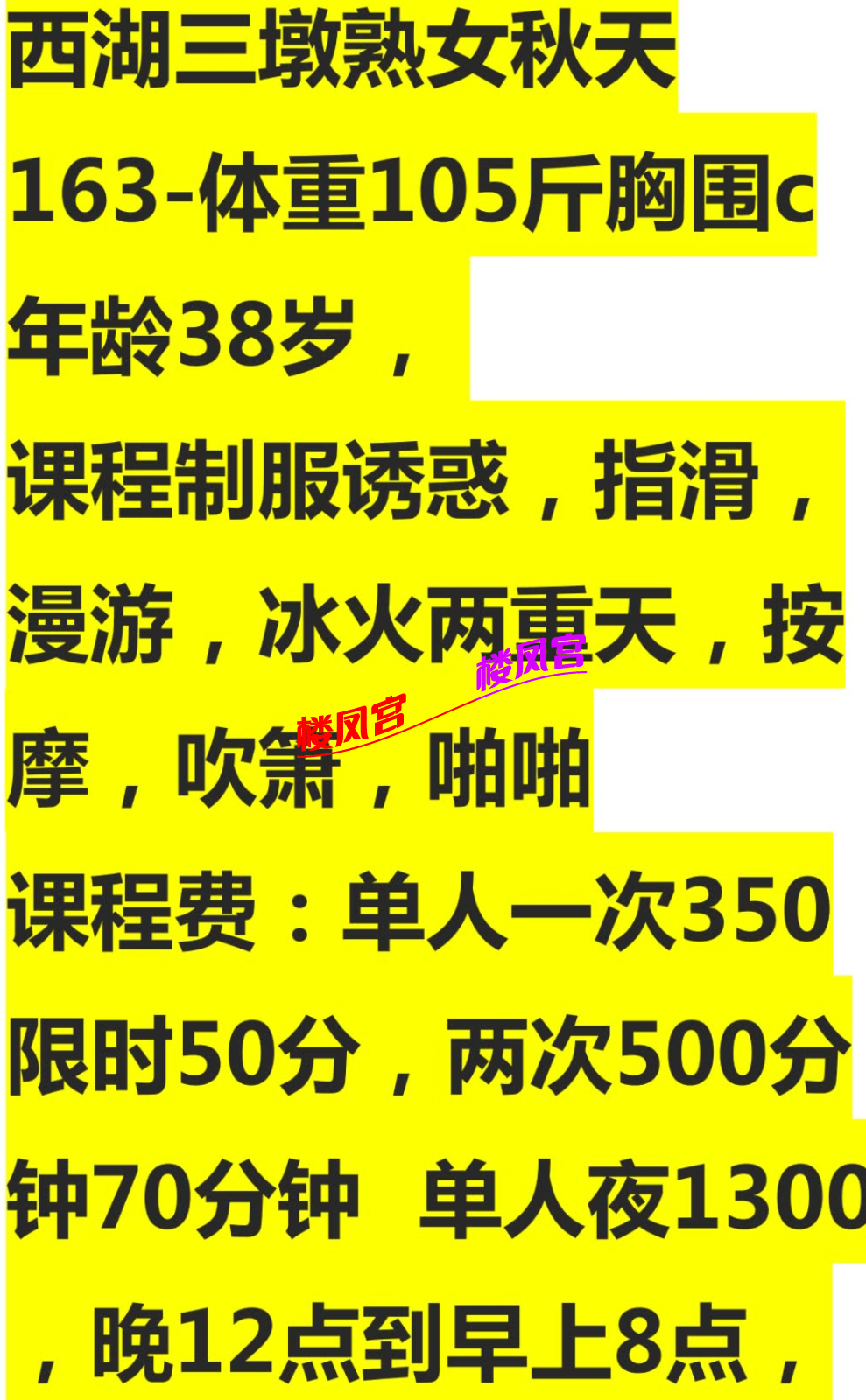 Screenshot_2025-02-06-08-12-10-906_com.tencent.mm.png