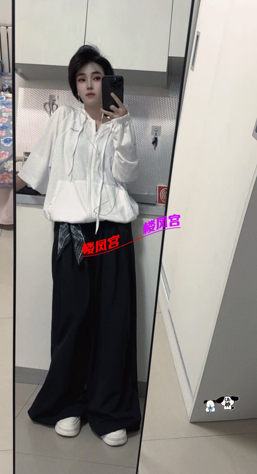 mmexport1752816027730.jpg