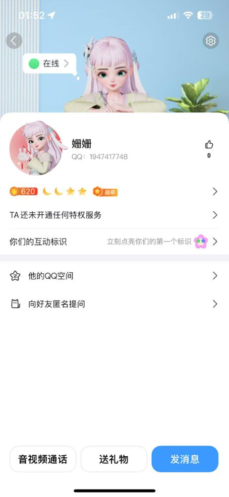 微信图片_20250719110225.jpg