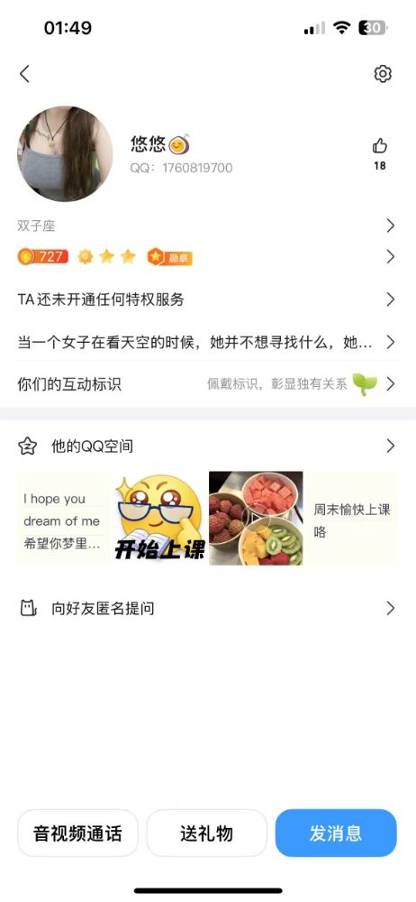 微信图片_20250719110211.jpg
