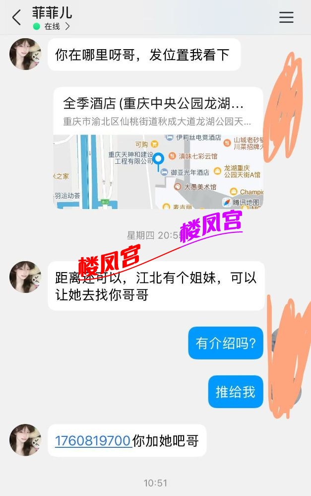 微信图片_20250719110202.jpg