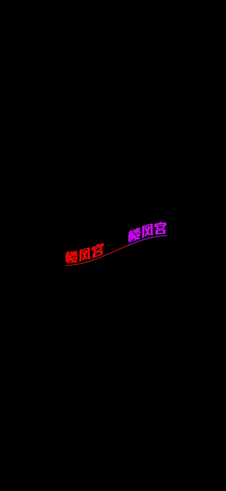 Image_1752903599036.jpg