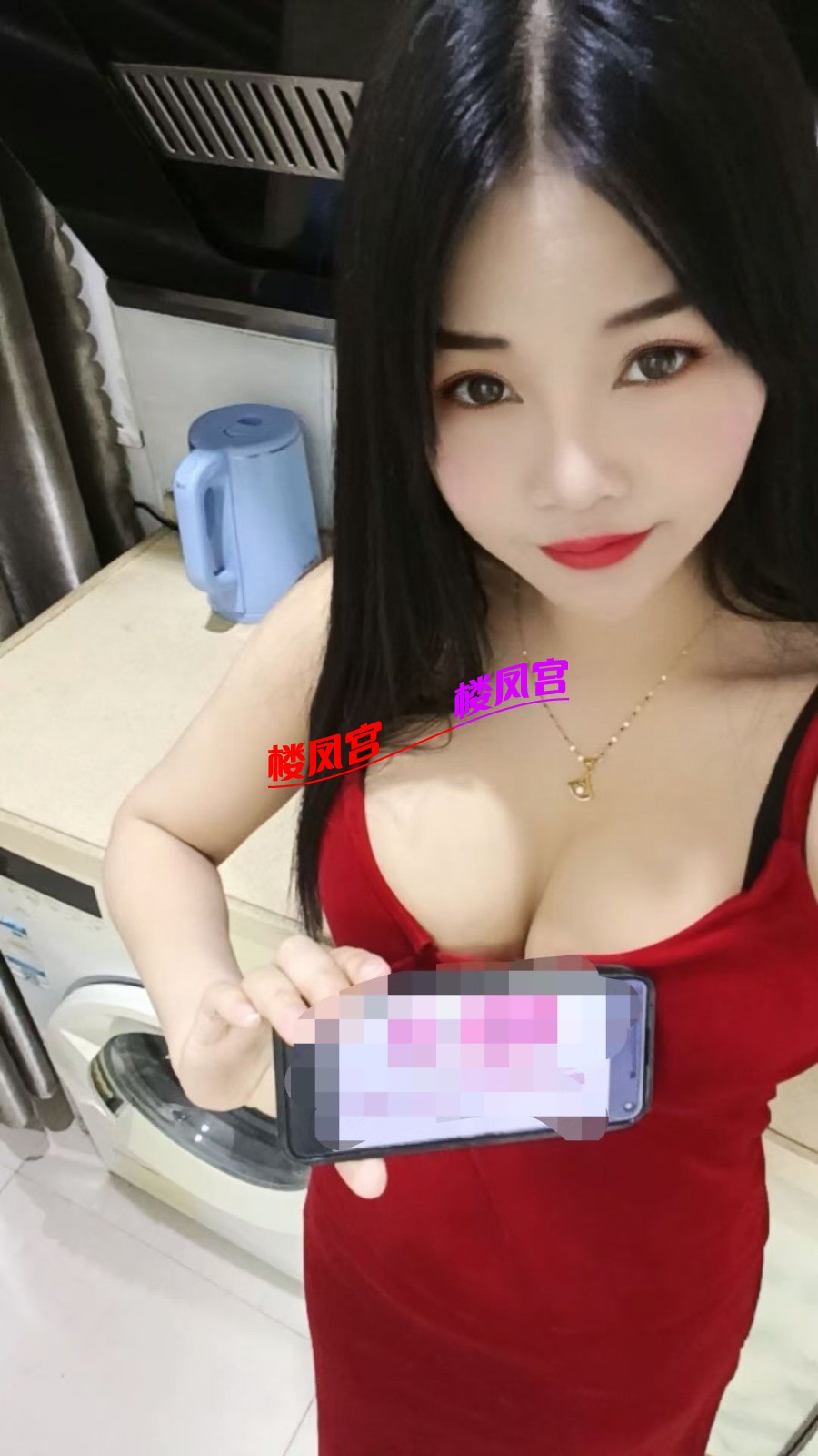 mmexport1752901264804.jpg