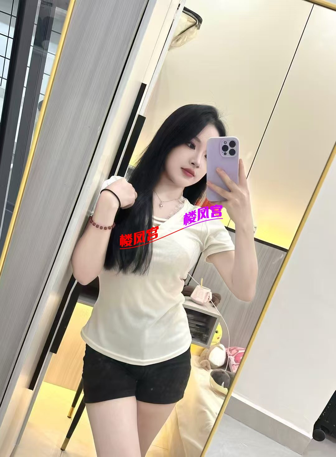 mmexport1752926671958.jpg