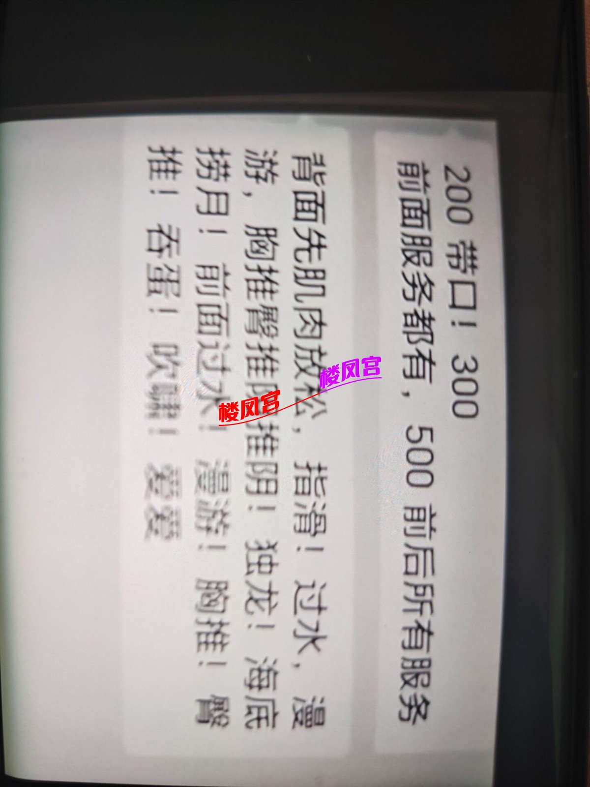 IMG_7462.jpeg