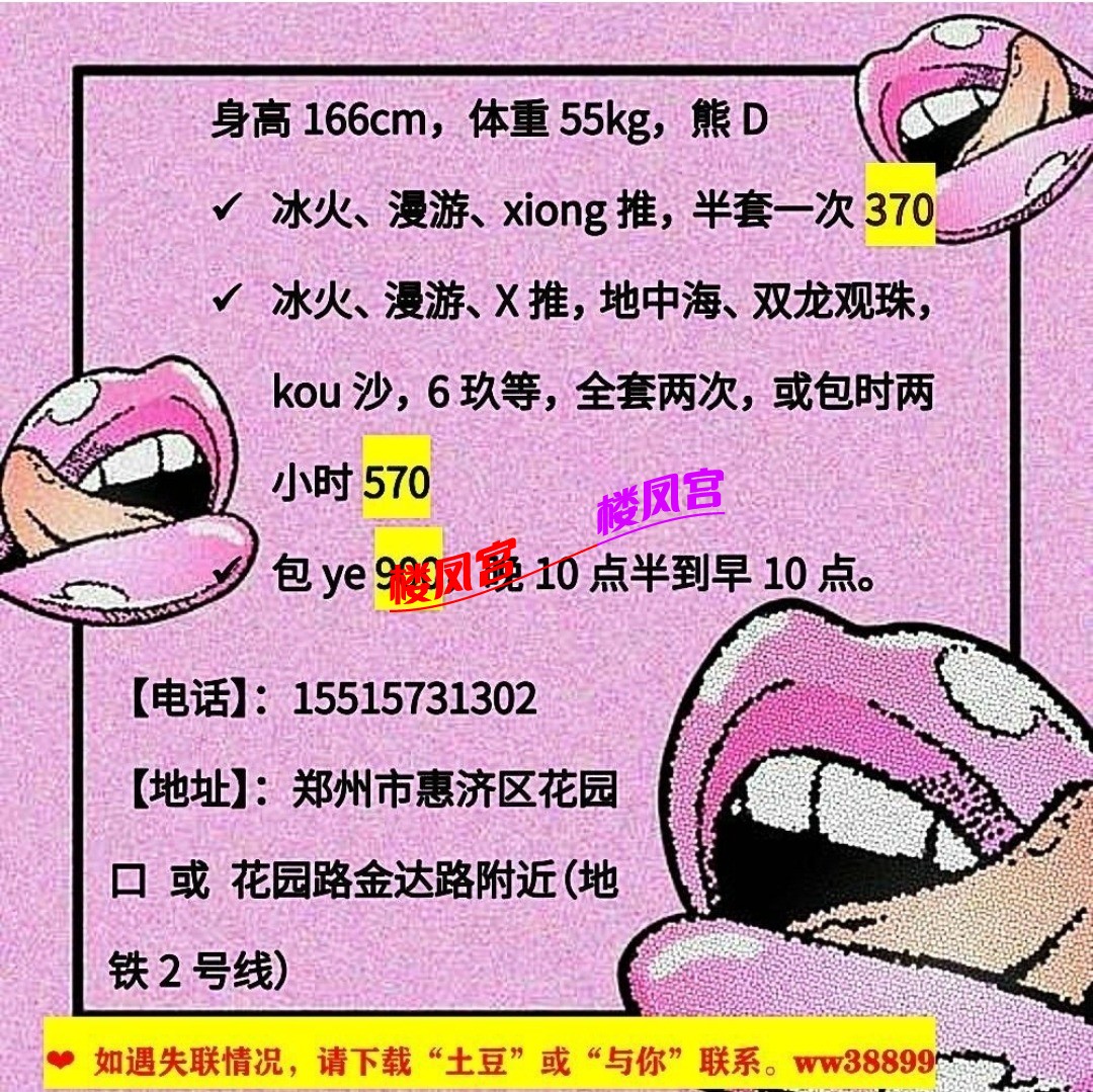 Screenshot_20250720_081953.jpg
