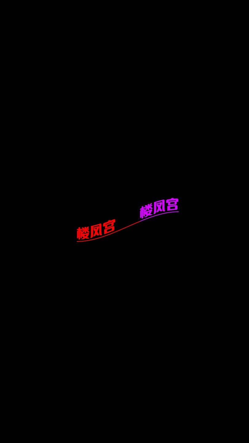 mmexport1752989975652.jpg