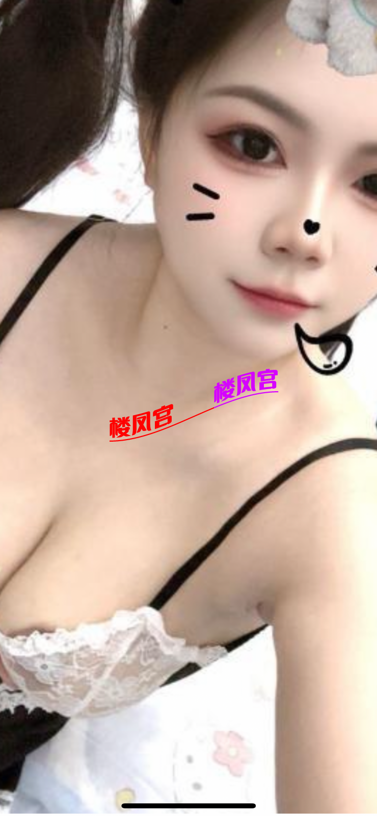 E28E412A-B167-48C5-BC05-2978506ADCAE.png