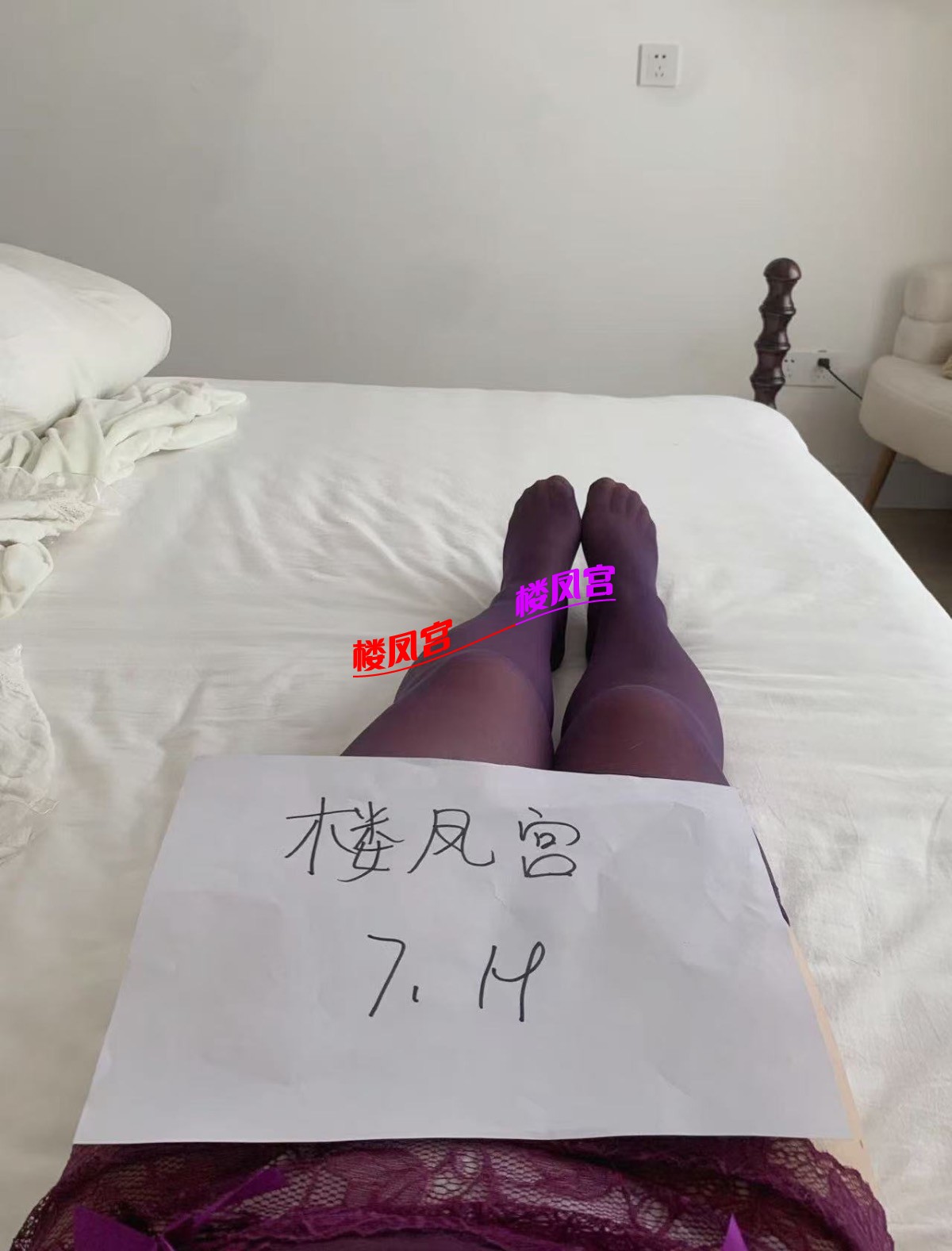 8D0B4091-495F-47BE-8643-C73C4C34B271.jpeg