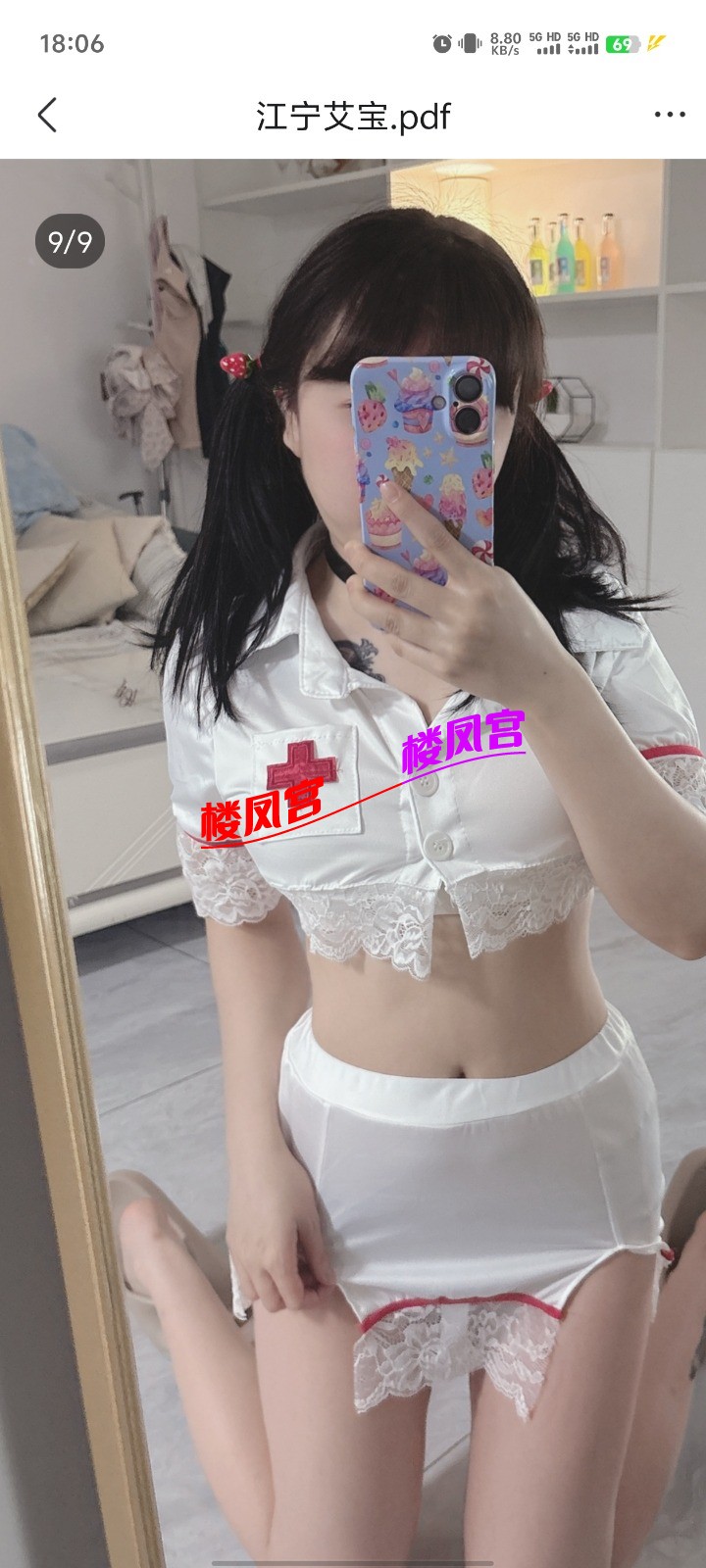 1000012157.jpg