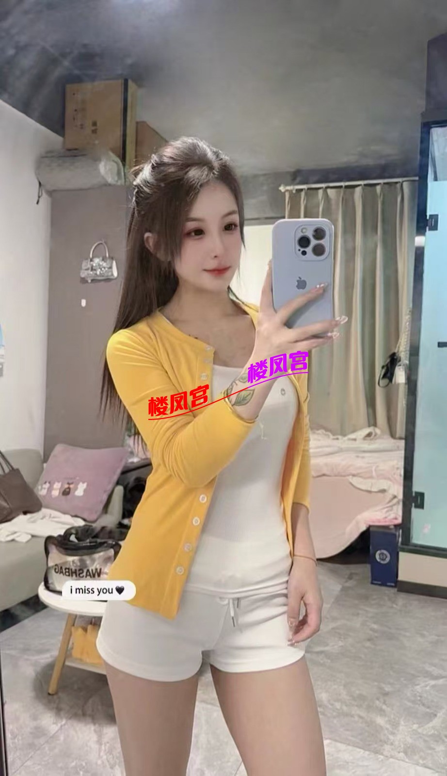 mmexport1753009936721.jpg