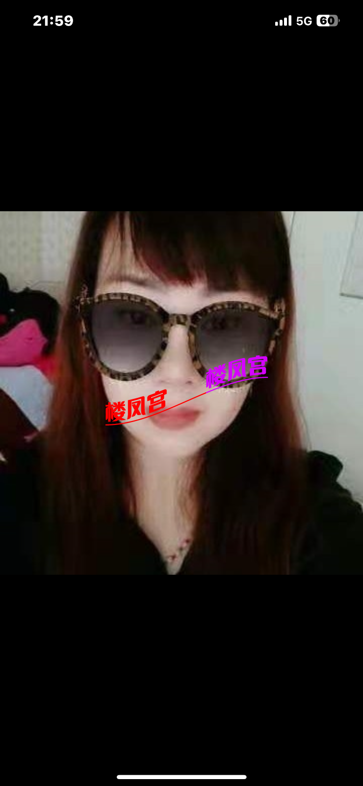 IMG_1488.png