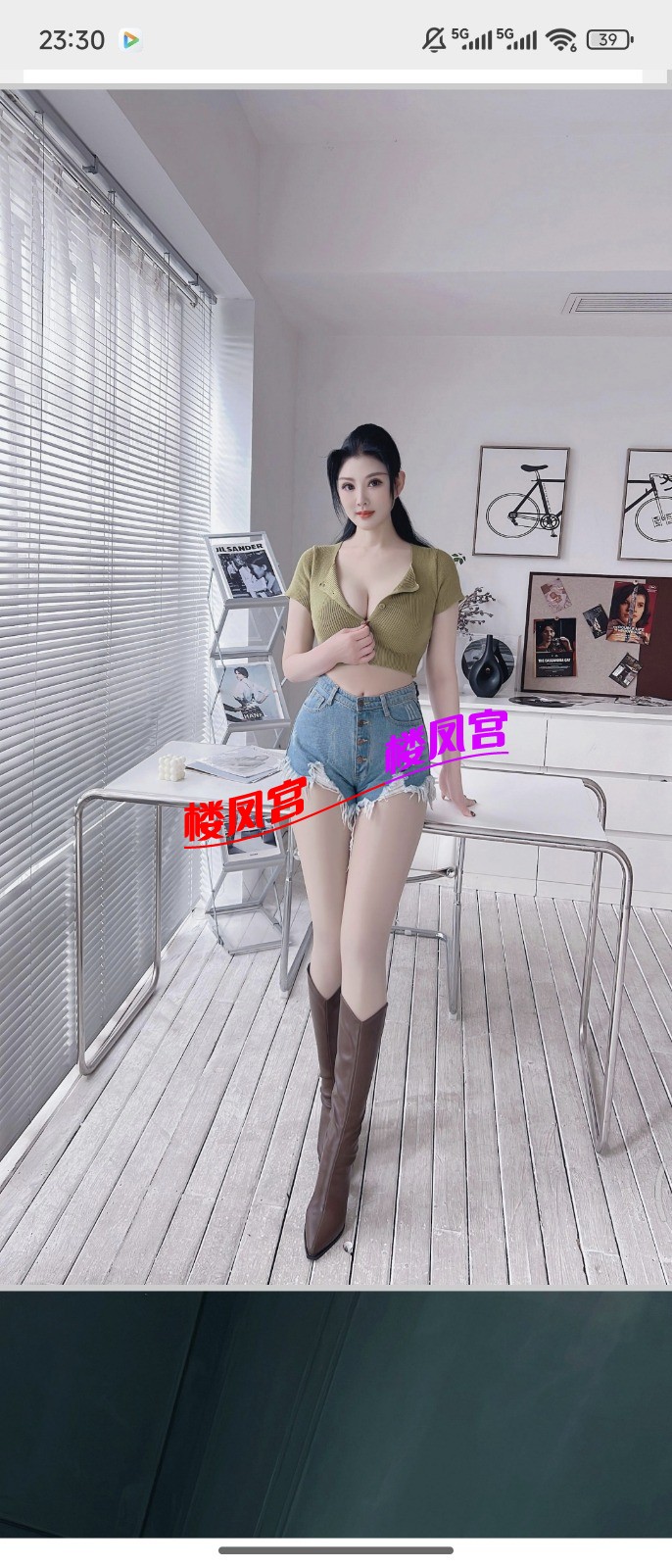 Screenshot_2025-07-20-23-30-25-705_com.tencent.mm.jpg