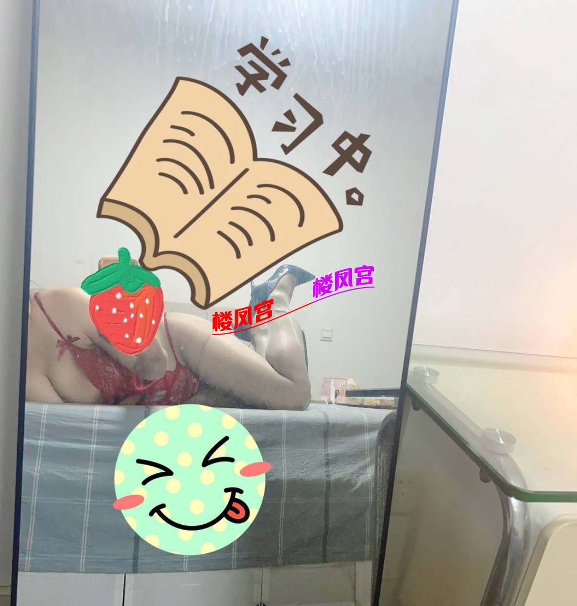 IMG_3420.jpeg
