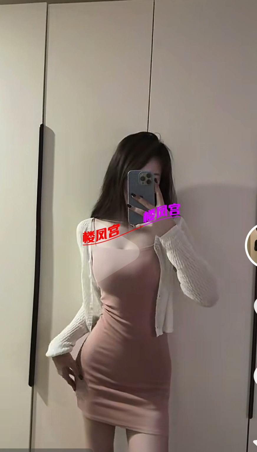 Screenshot_20250721_115754_com.ss.android.ugc.aweme_edit_5059446619019.jpg