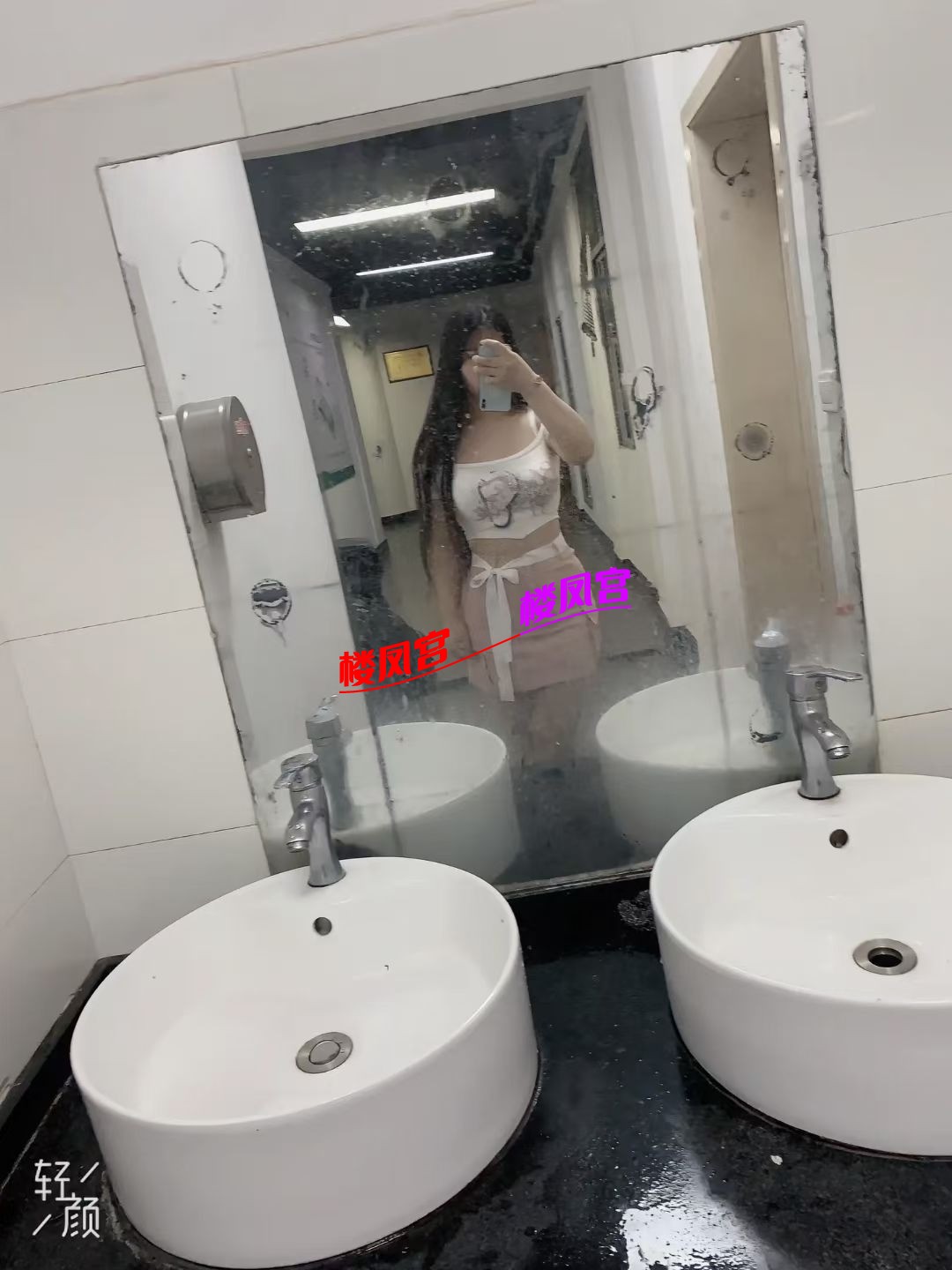 mmexport1753081420168.jpg