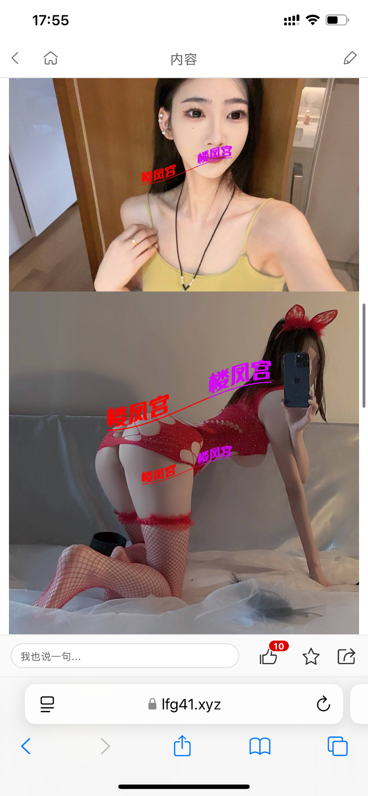 IMG_8724.png