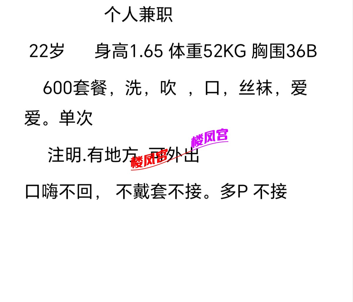 Screenshot_20250721_220503.jpg