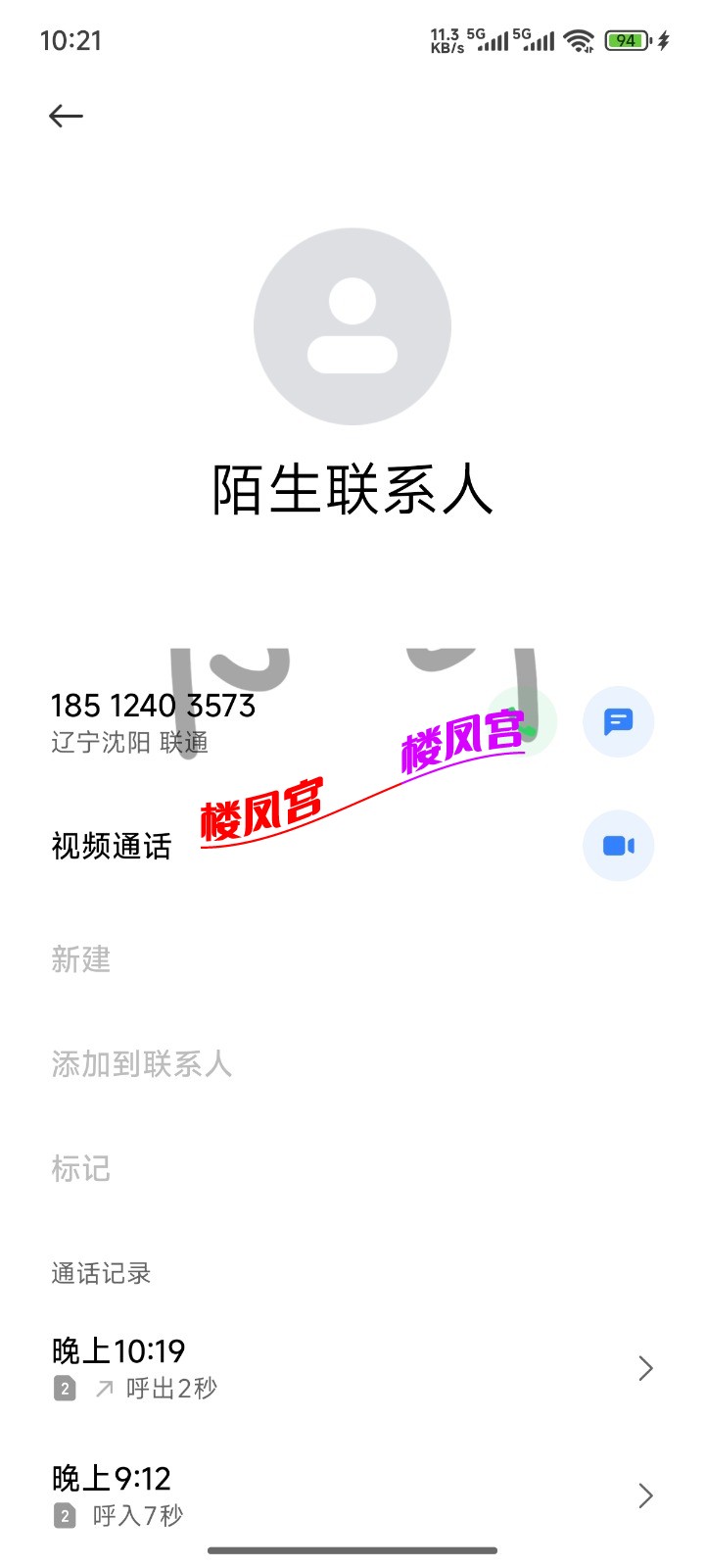 1000000415.jpg