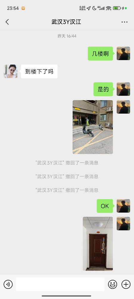 mmexport1753114048977.jpg