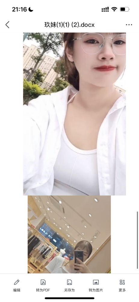 fc9d4f9c71ee1f8a5c6efe9addc1f3d1.png