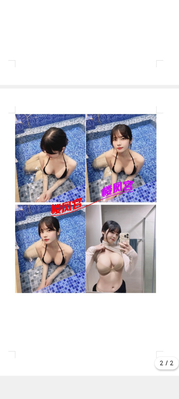 Screenshot_2025-07-23-03-47-05-562_com.miui.gallery.jpg