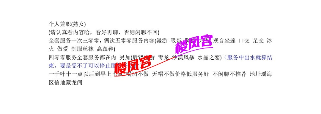 Screenshot_2025-07-23-14-19-47-952_com.tencent.mobileqq-edit.jpg