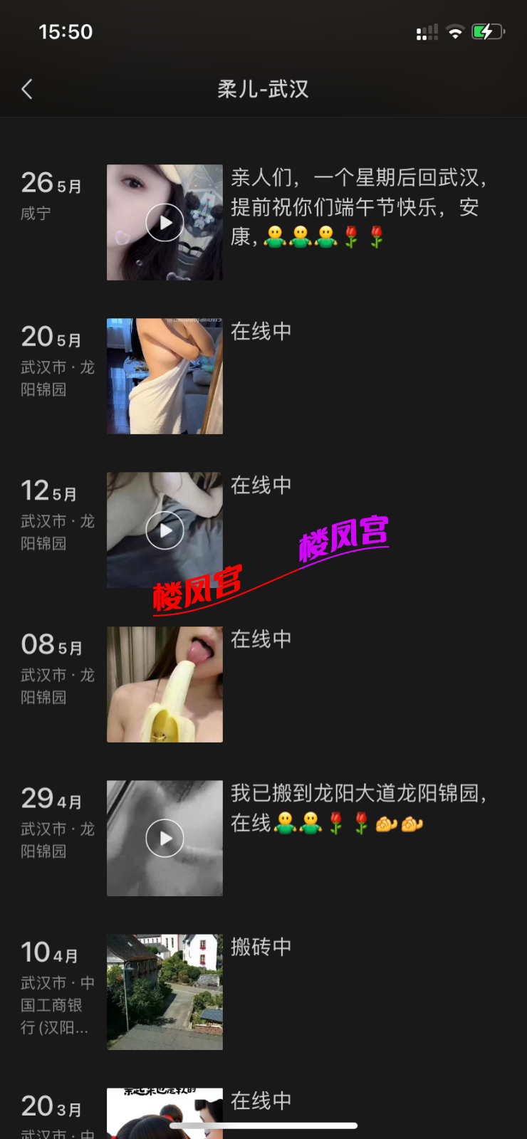 E8EB26D3-9C86-4519-ABA3-EDFE767B7EBE.png