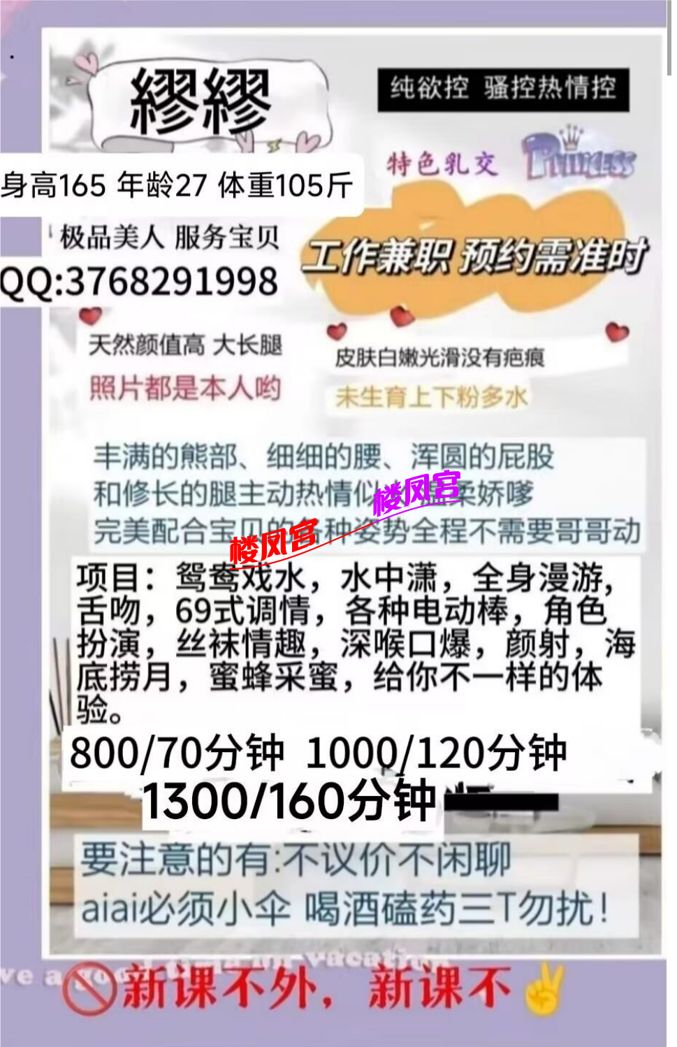 Screenshot_2025_0723_191821.png