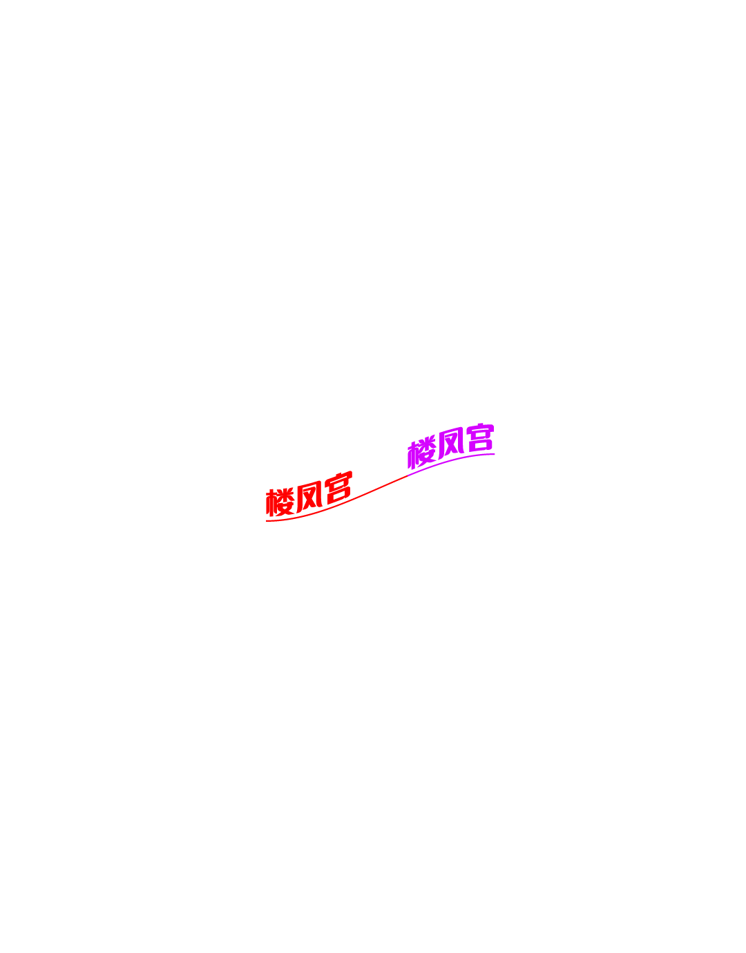 Image_1379608690678923.png