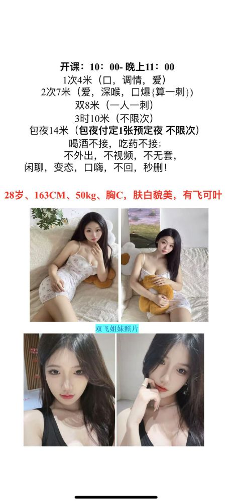 微信图片_20250723223251.jpg