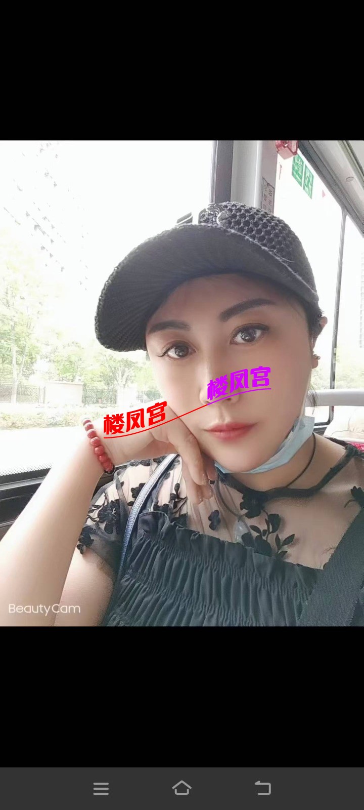 mmexport1753319194078.jpg
