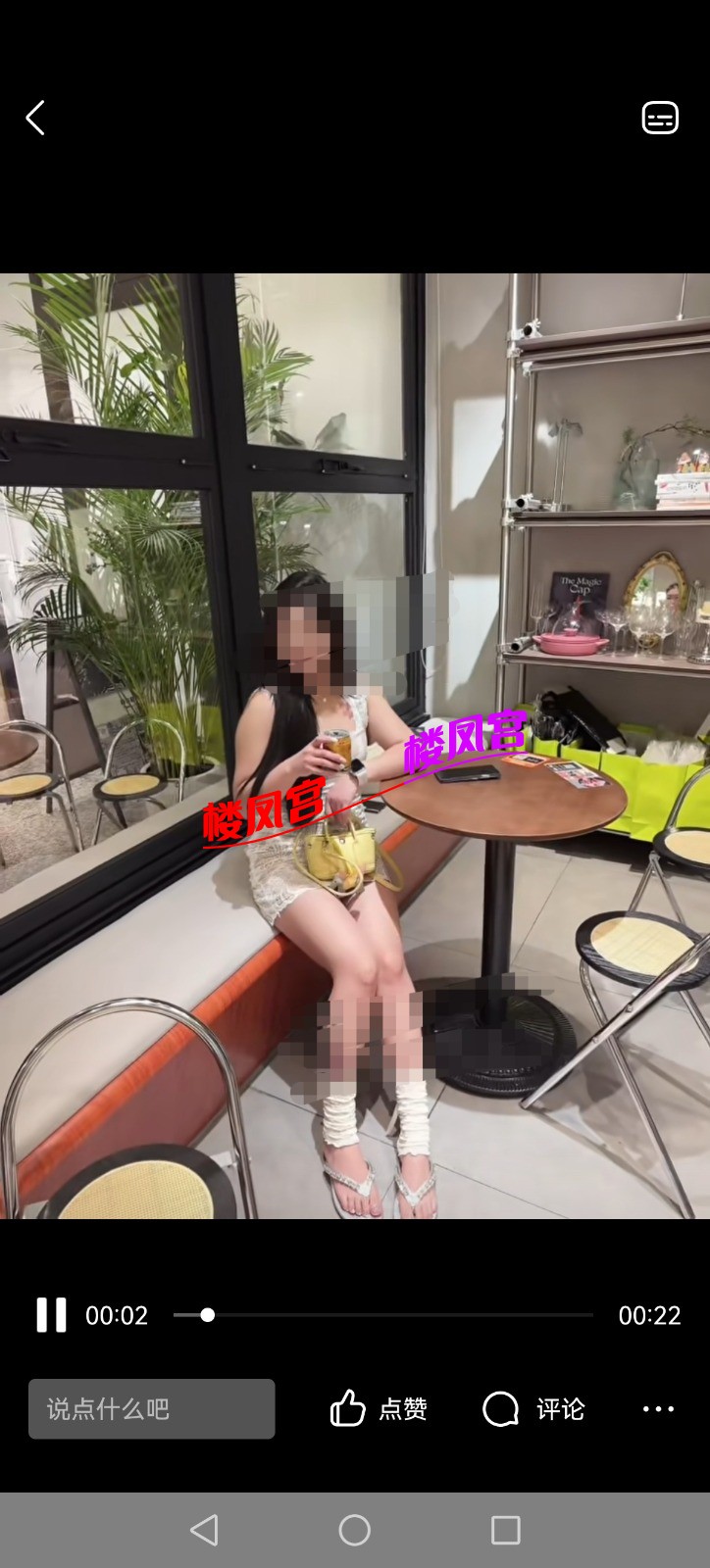 Screenshot_20250724_130355_com.tencent.mobileqq_edit_69071470849223.jpg