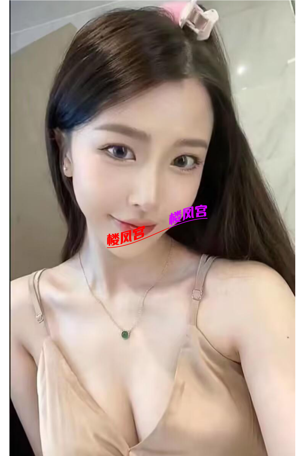 Screenshot_2025_0724_140906.png