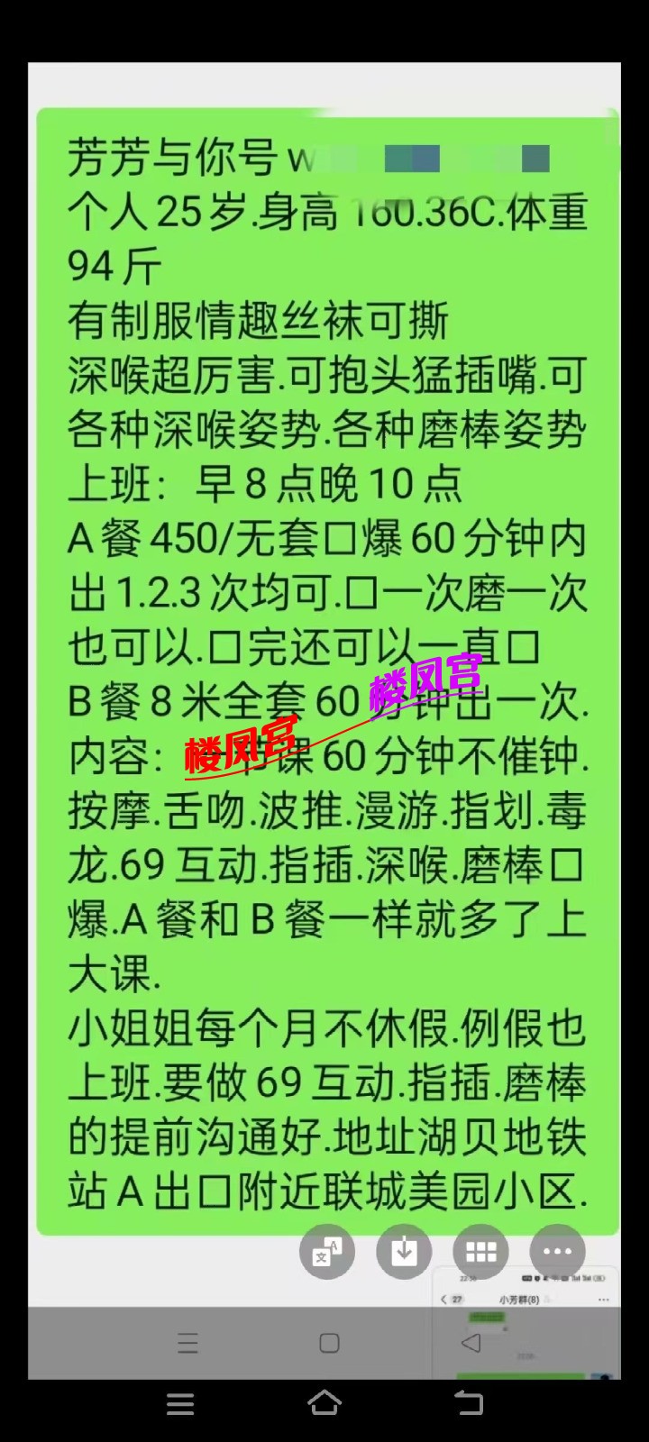 mmexport1749626150060.jpg