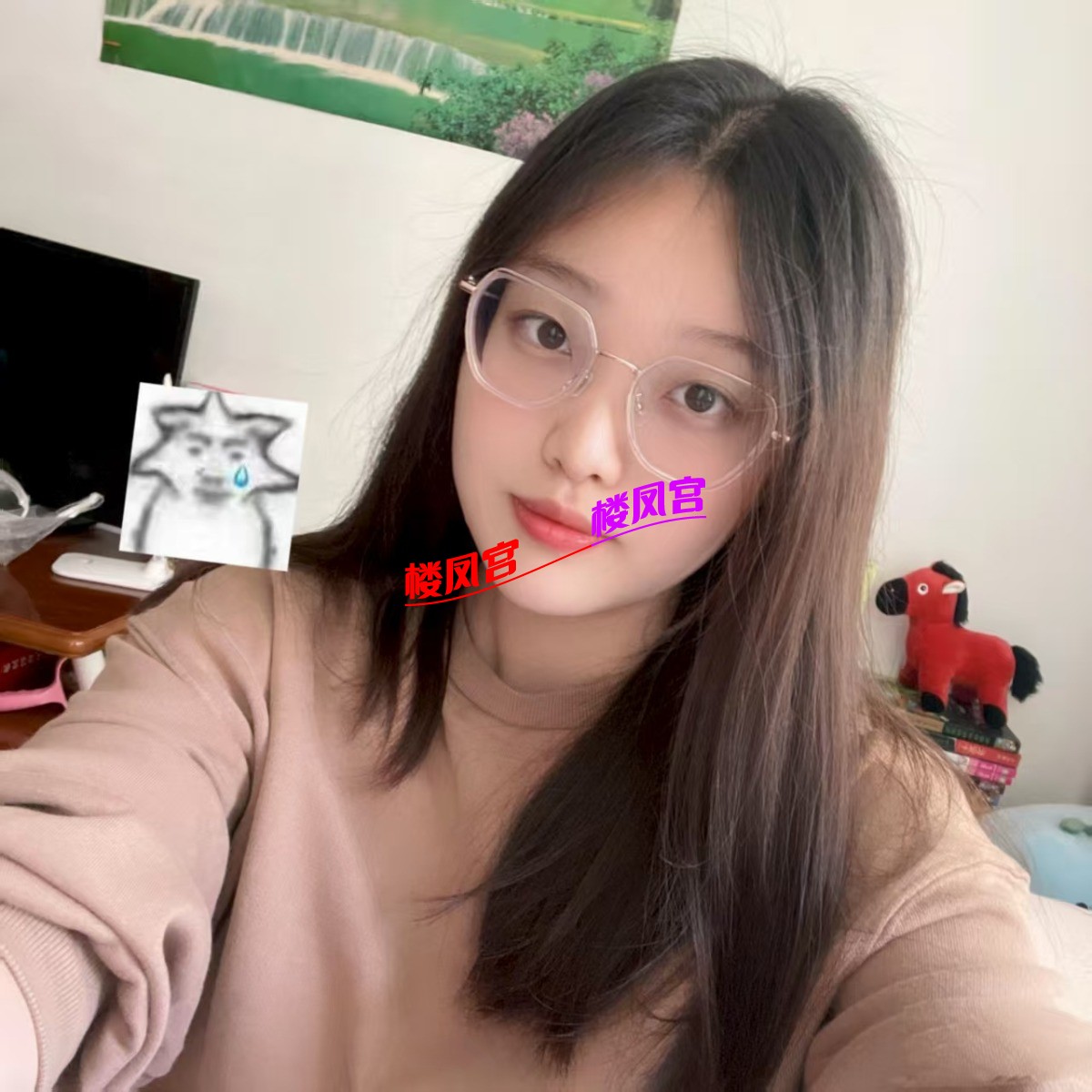 mmexport1753352712247.jpg
