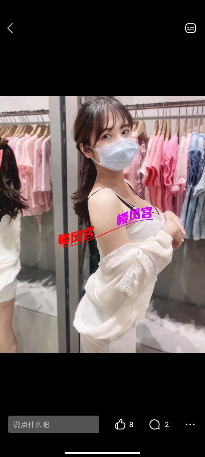 Screenshot_2025-07-24-19-07-16-636_com.tencent.mobileqq.jpg
