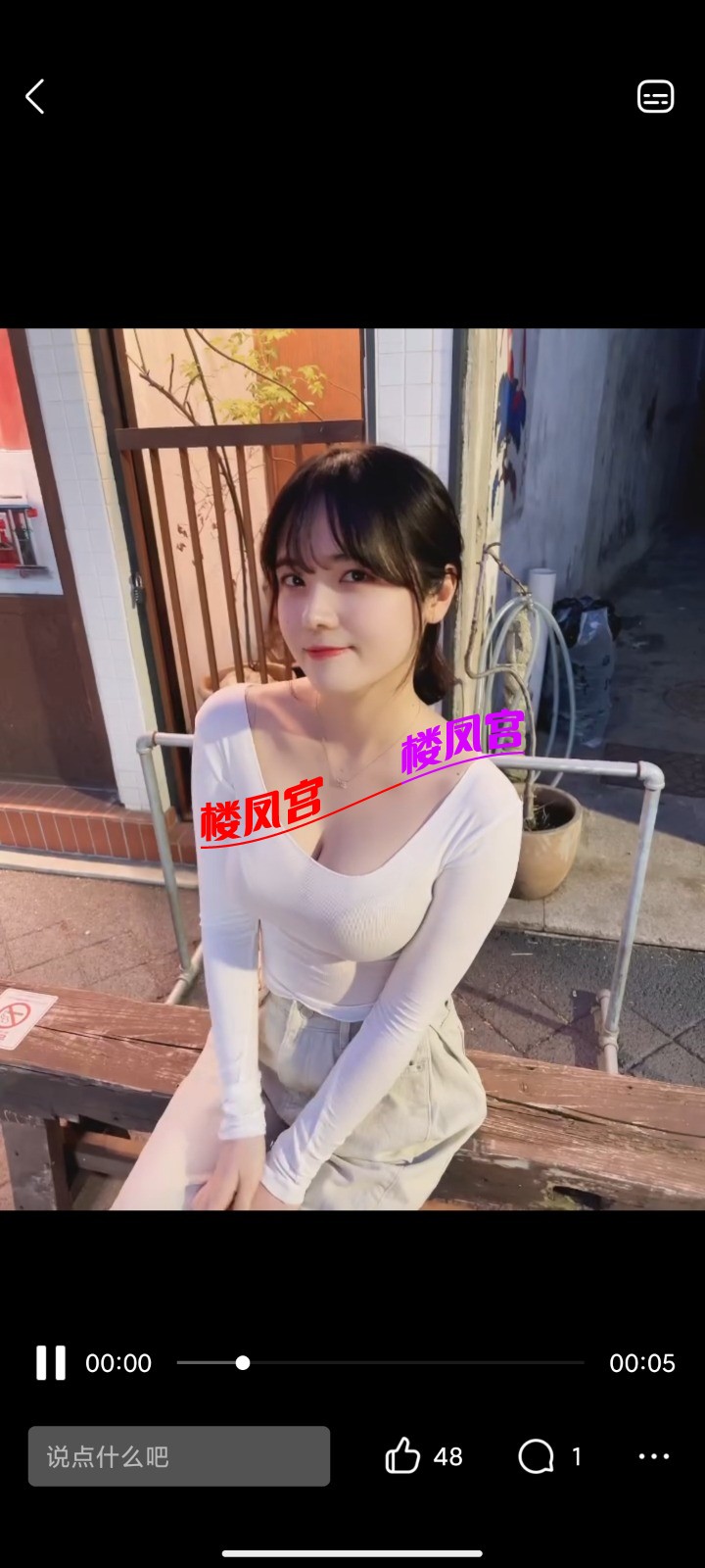 Screenshot_2025-07-24-19-03-57-639_com.tencent.mobileqq.jpg