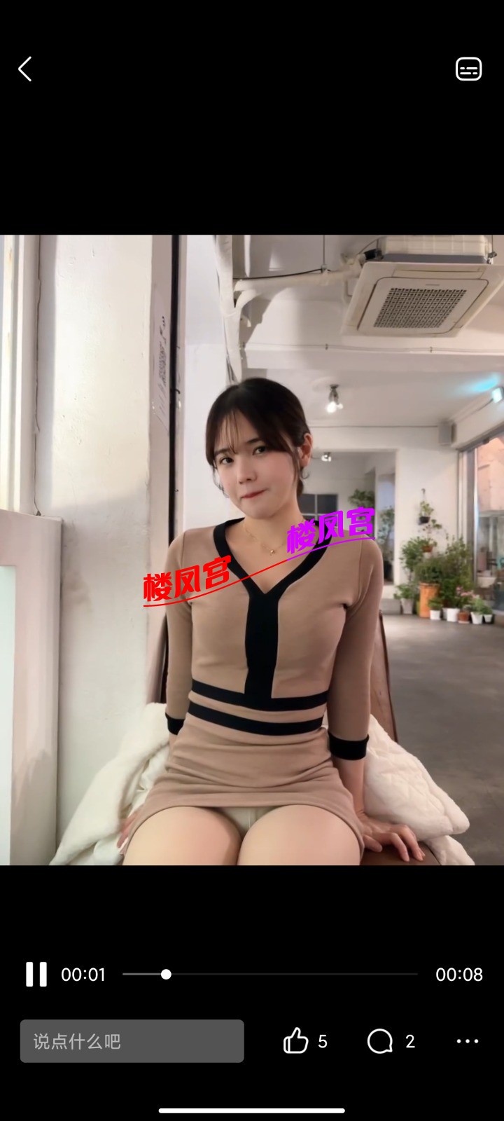 Screenshot_2025-07-24-19-03-17-944_com.tencent.mobileqq.jpg