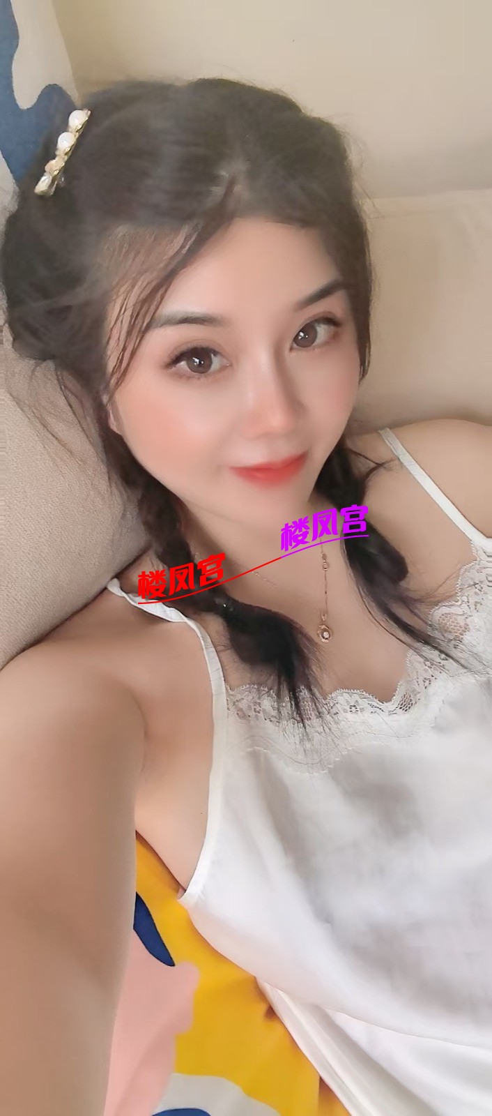mmexport1753361135505.jpg