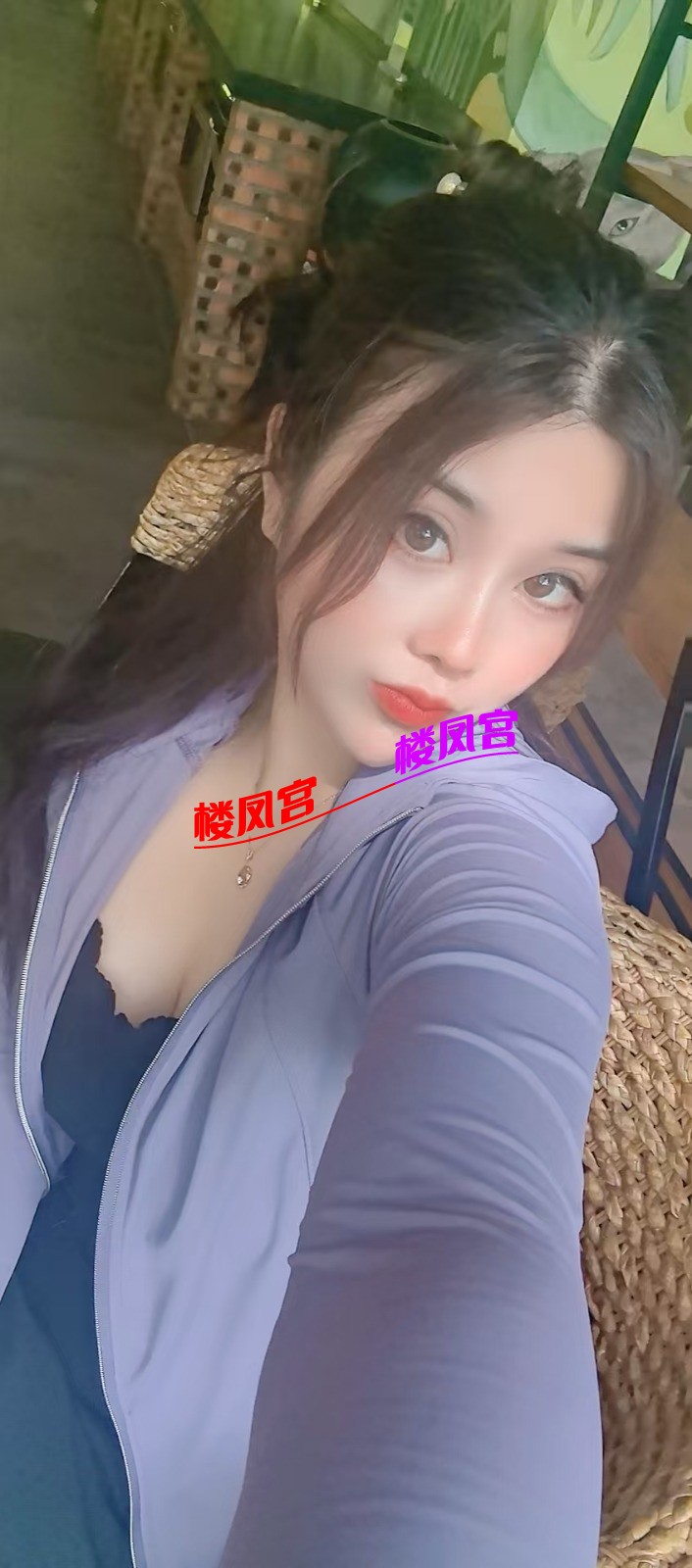 mmexport1753361129350.jpg