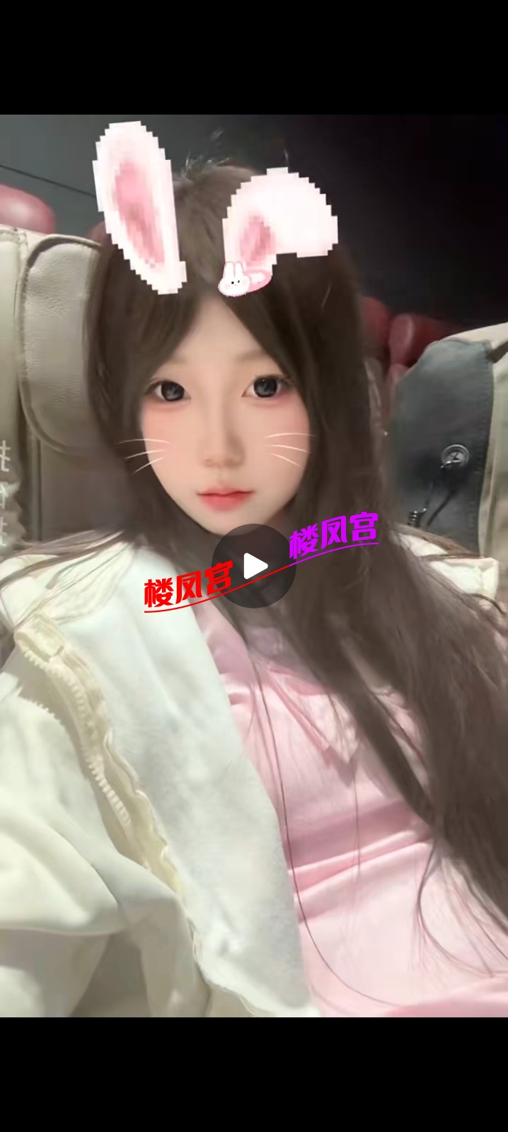 Screenshot_20250725_111405.jpg